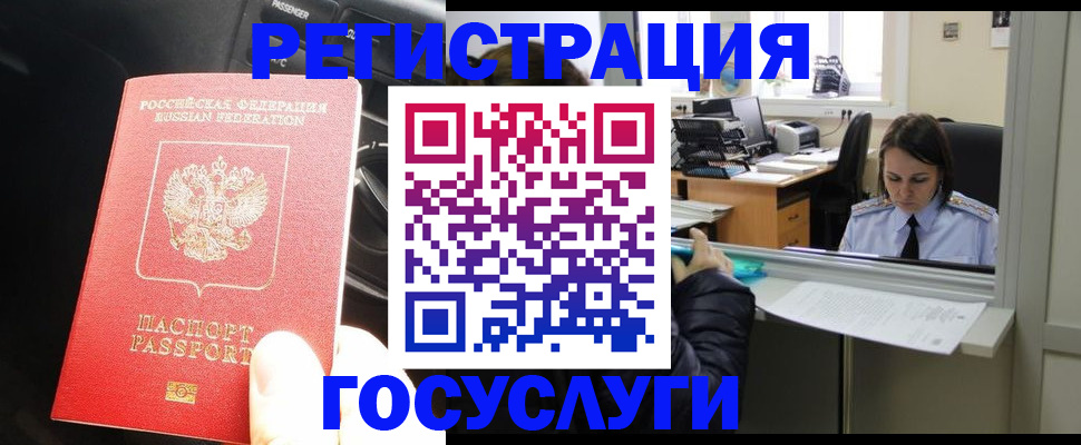 форма 3 в Энгельсе